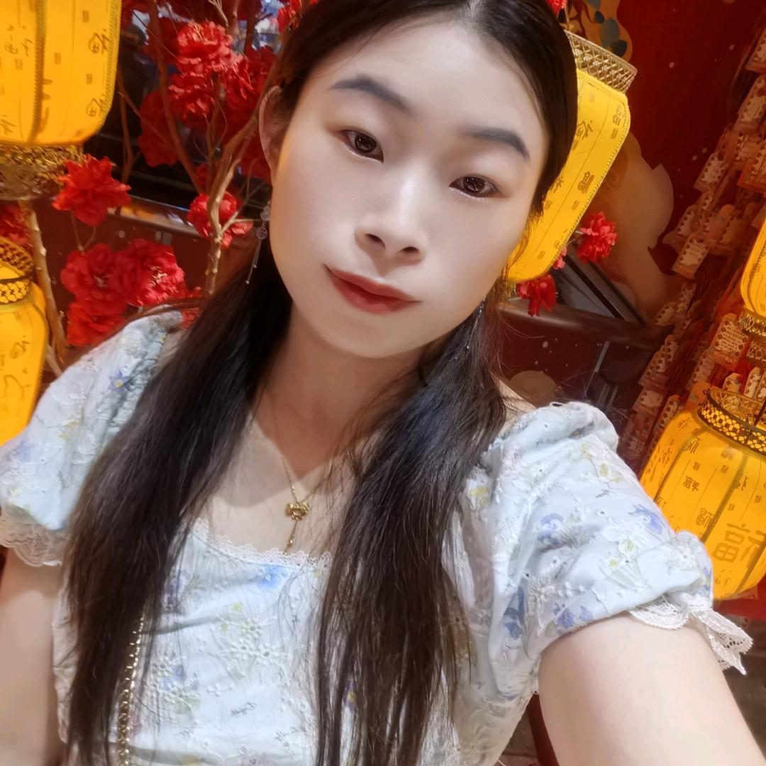 一生👩‍❤️‍👨有🧚‍♀️李