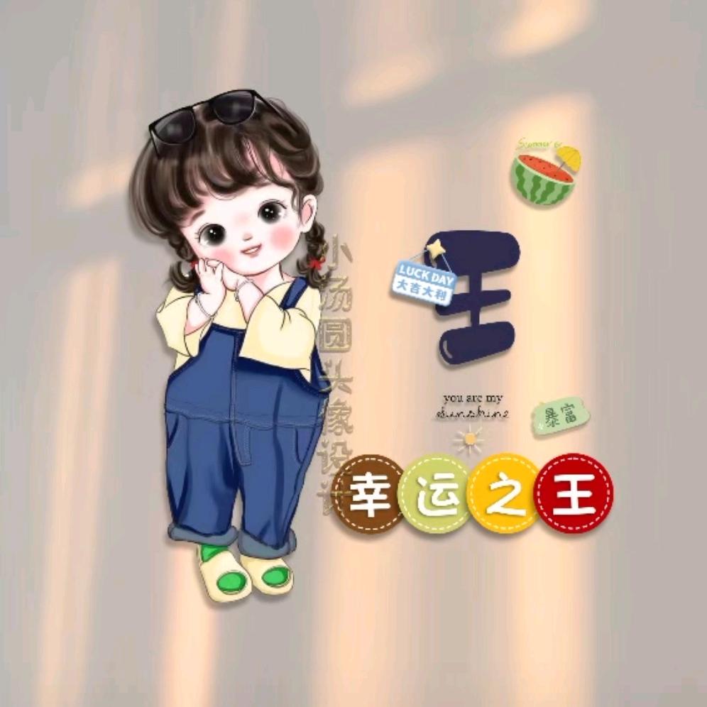 莉*^_^*