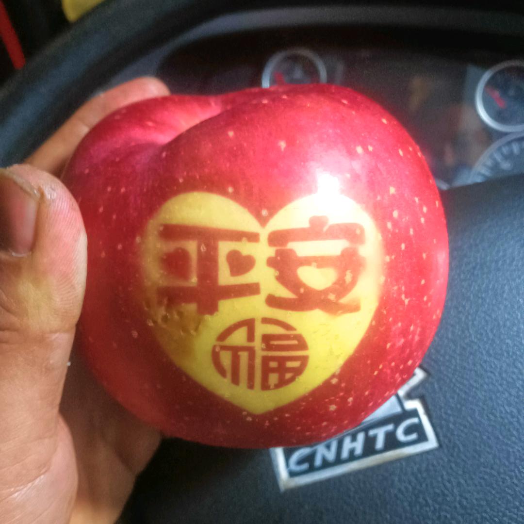 真爱