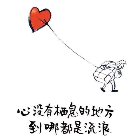 黑哥，三弦