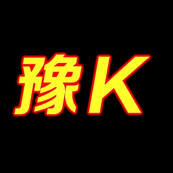 传奇岁月