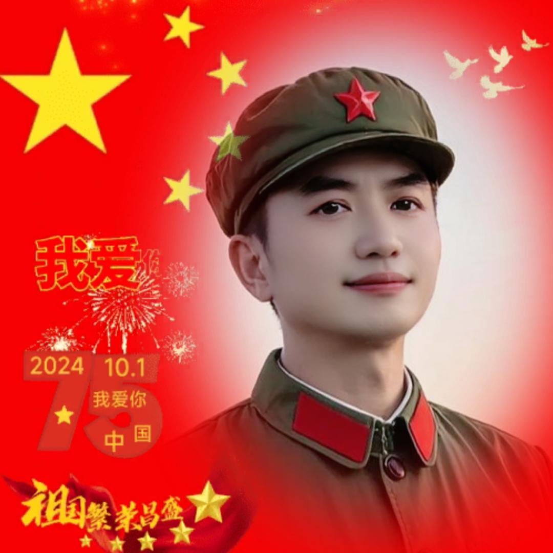 枫叶👍👍👍谢谢你的观看👍👍👍