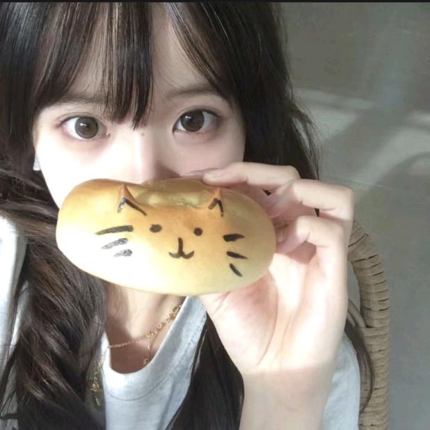Caaat