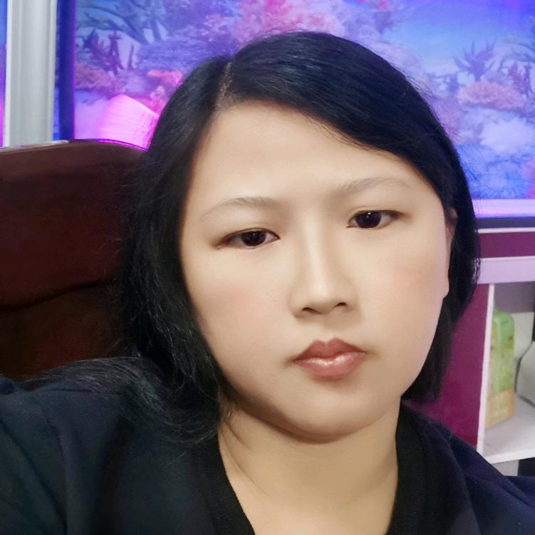 珊