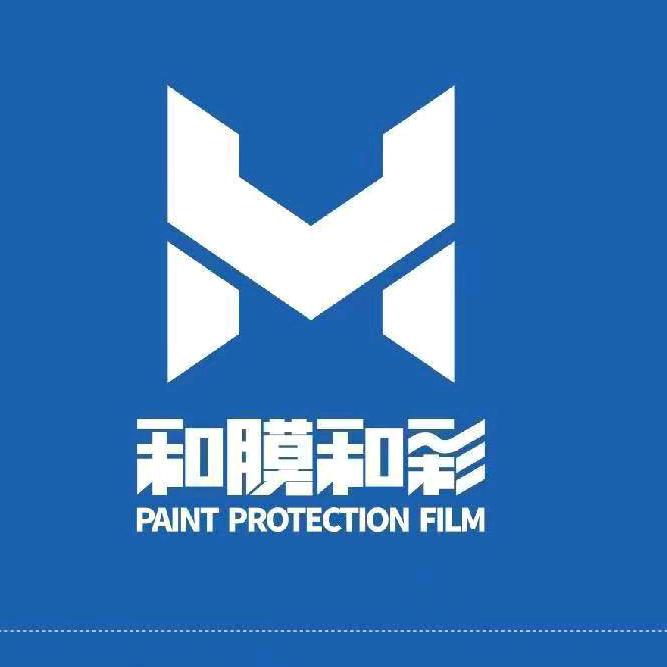 和膜和彩玉伦膜业郑州工厂店