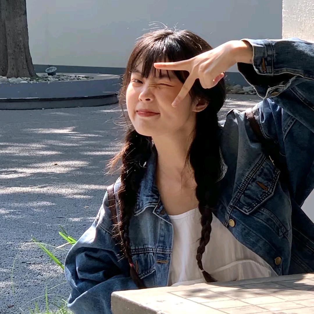 二丁目生活馆