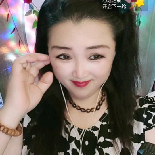 阳光小美琦格格