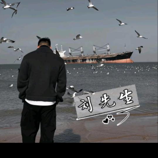 科