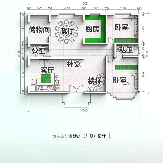 中跃建设