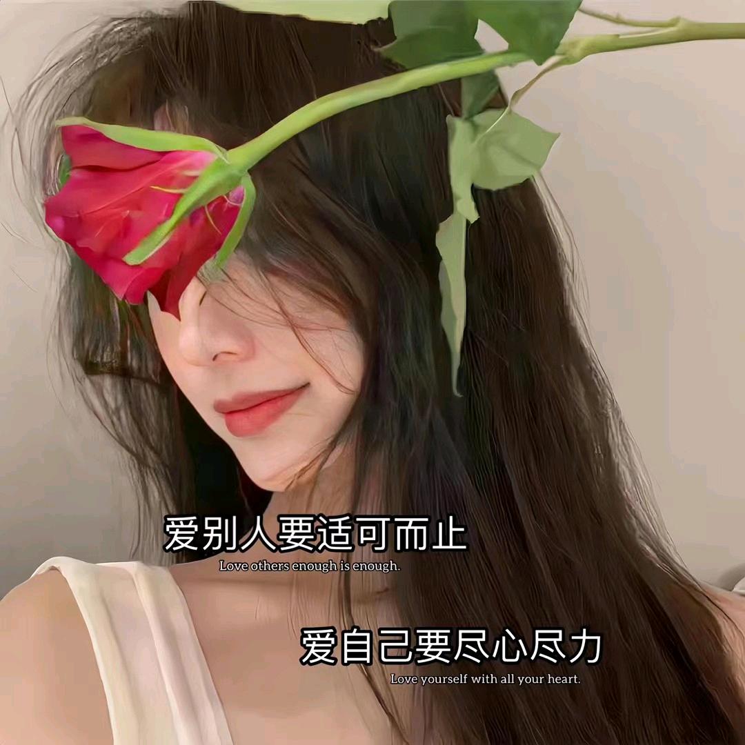 @HR纳纳