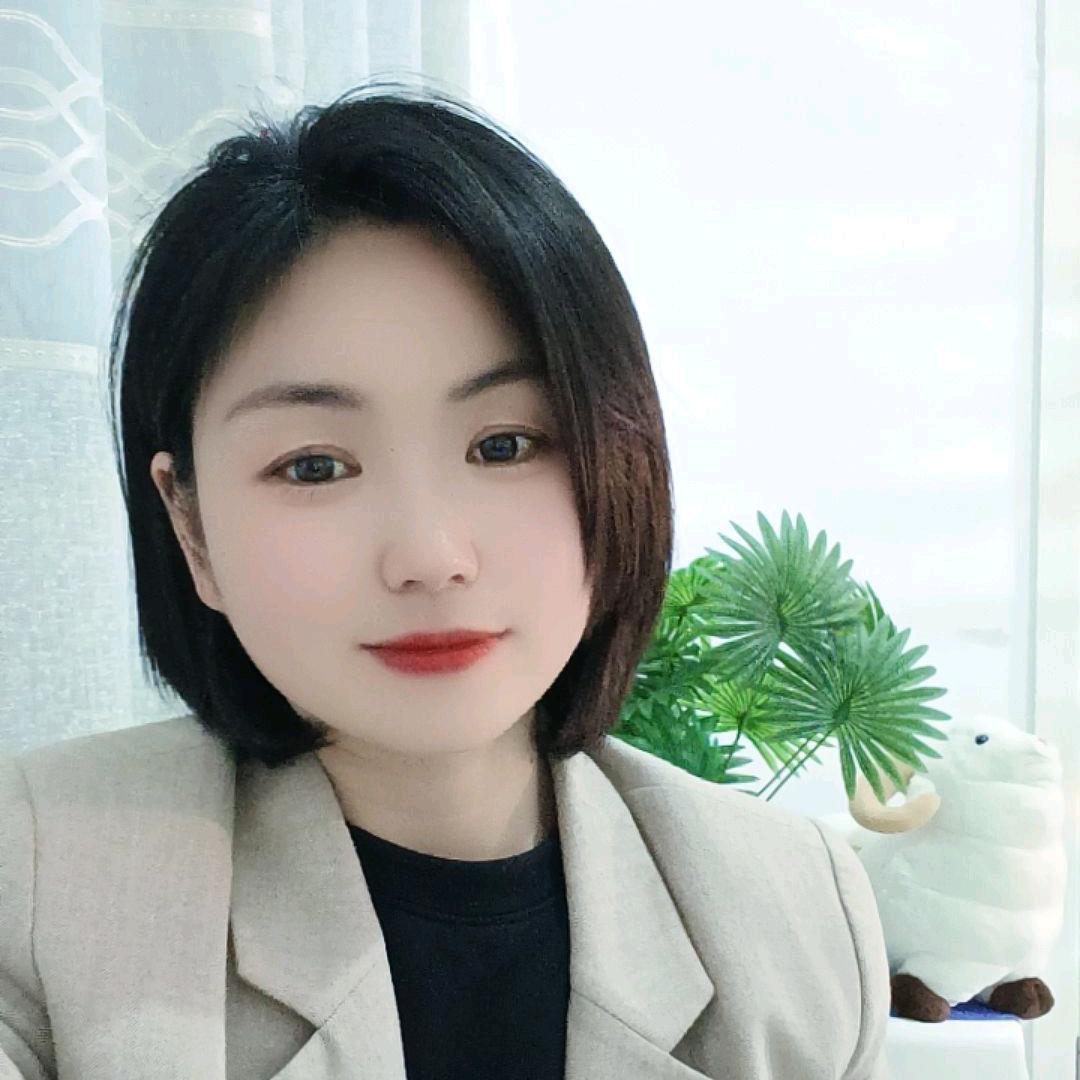 伍玥