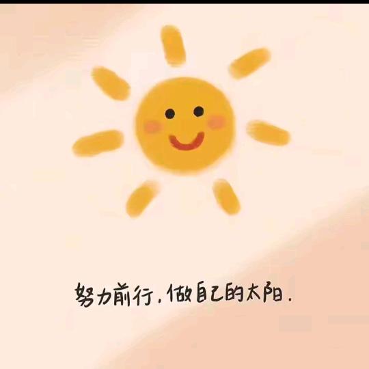 咖啡不加糖