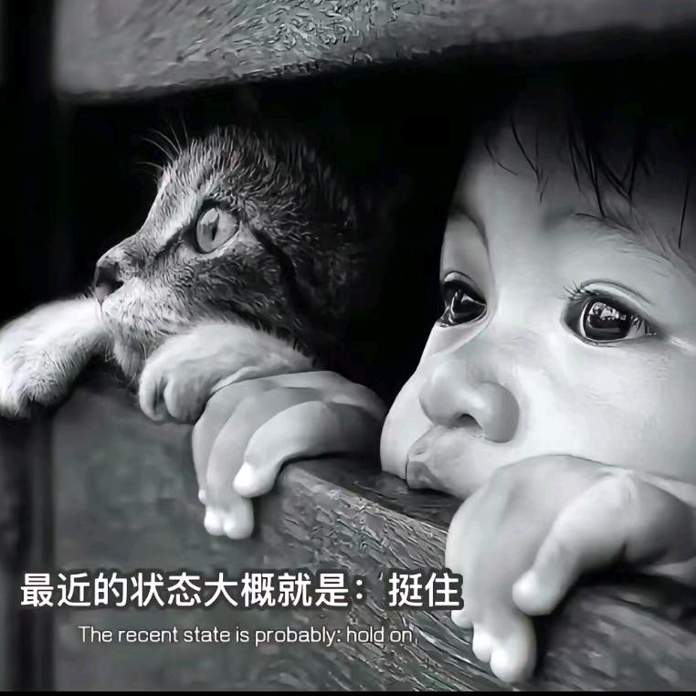 ꧔ꦿ᭄²º²4餘笙侑妳এ᭄⁵²º