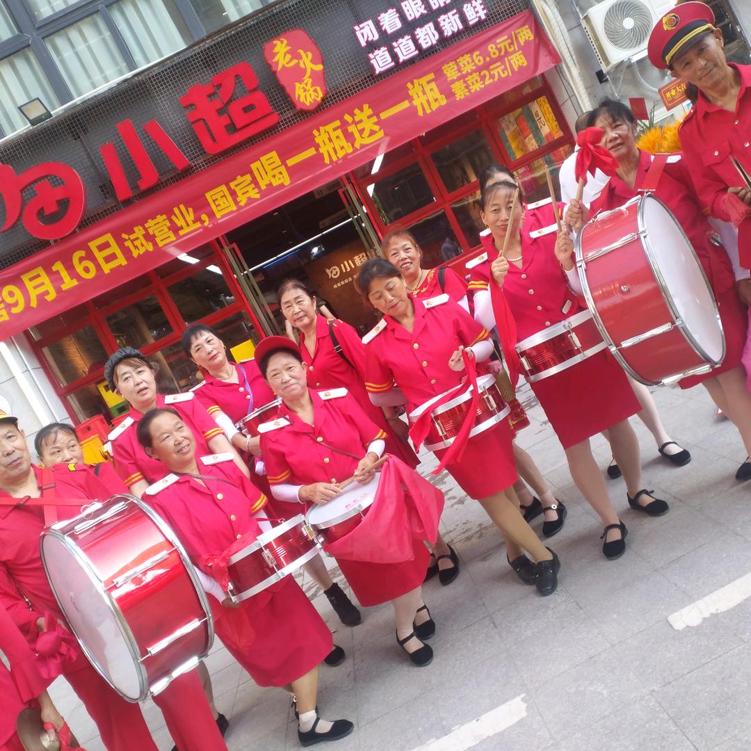 摩登时代姐妹军鼓队，1782358092