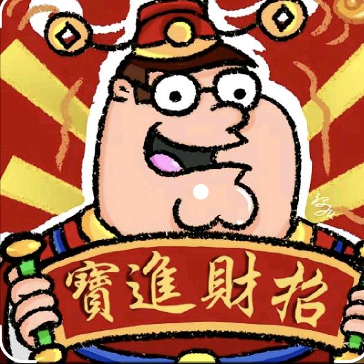 叶🍃