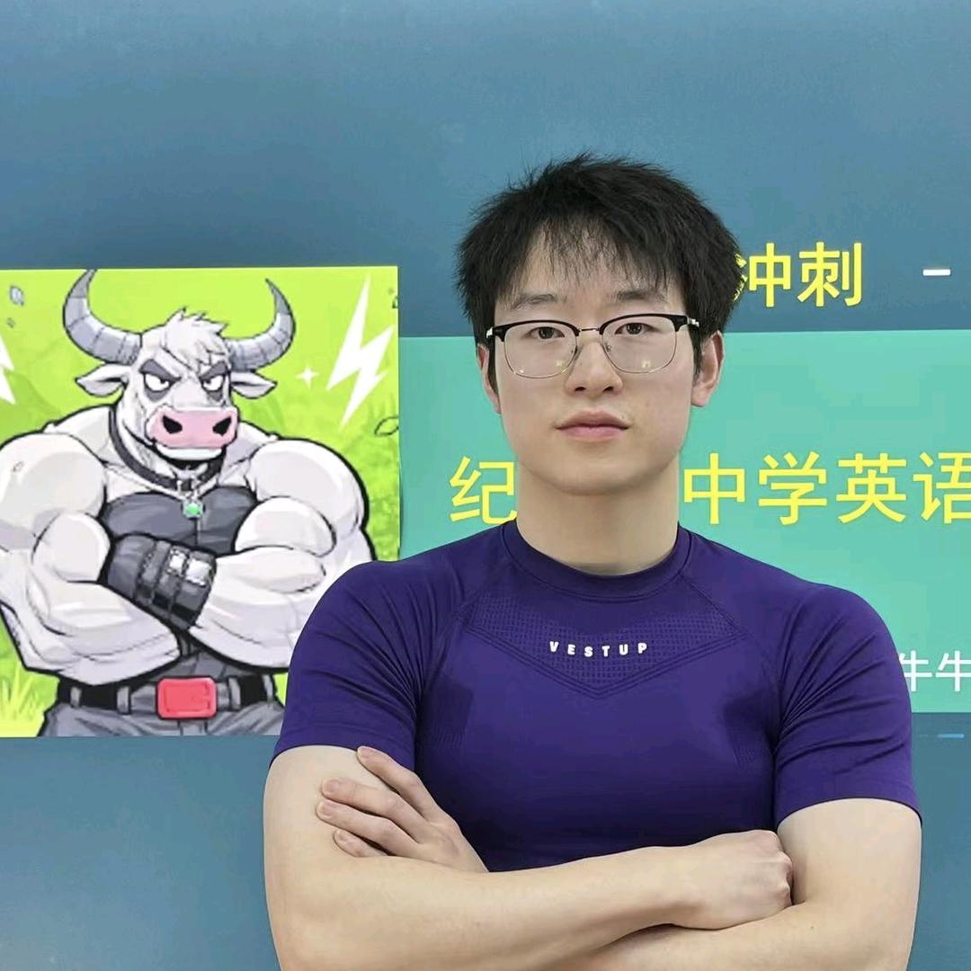唐牛讲专升本英语