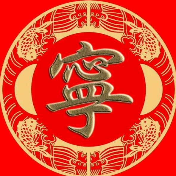 🍲滚付泡馍+荷包蛋🍲