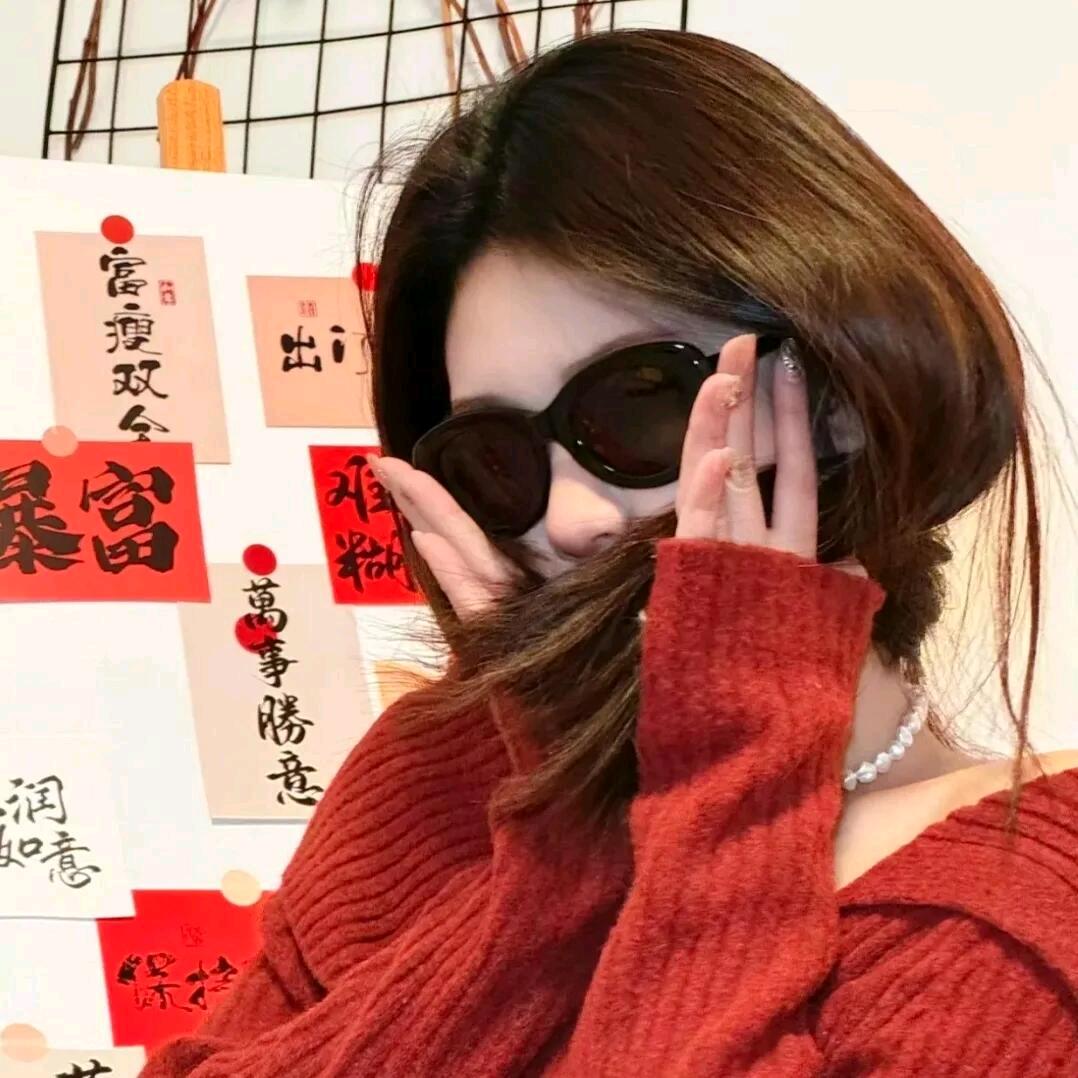 好运连连来呀