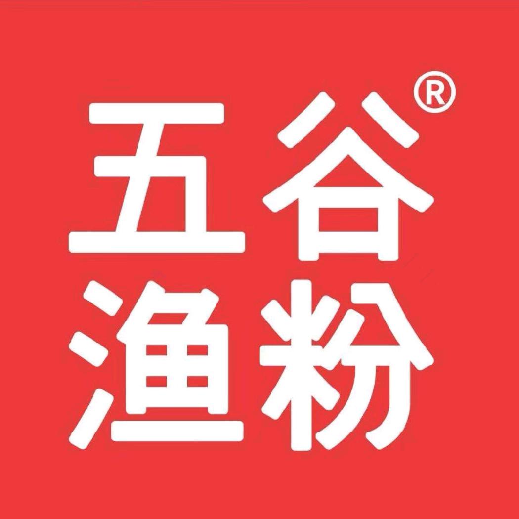五谷渔粉（龙溪湾店）