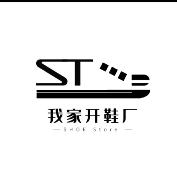 诺诺