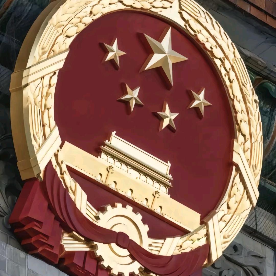 随遇而安