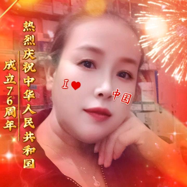 红玲