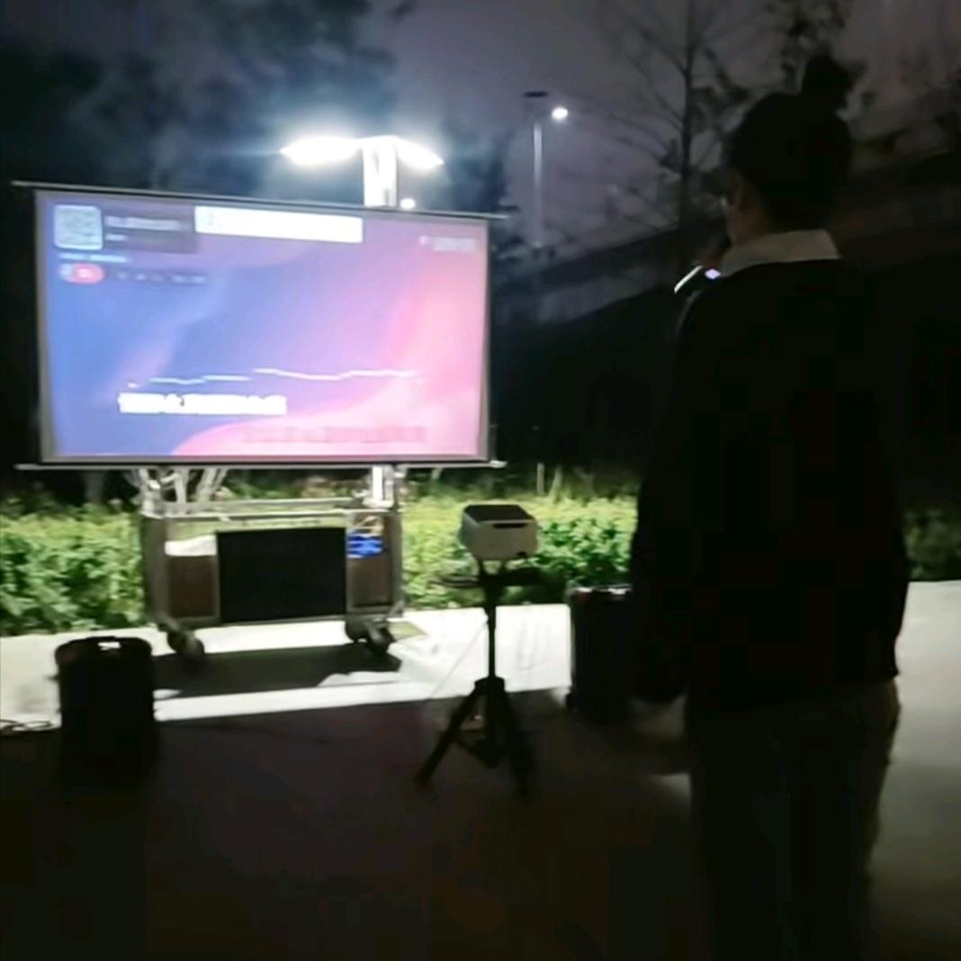 阿丽（露天歌吧）大号