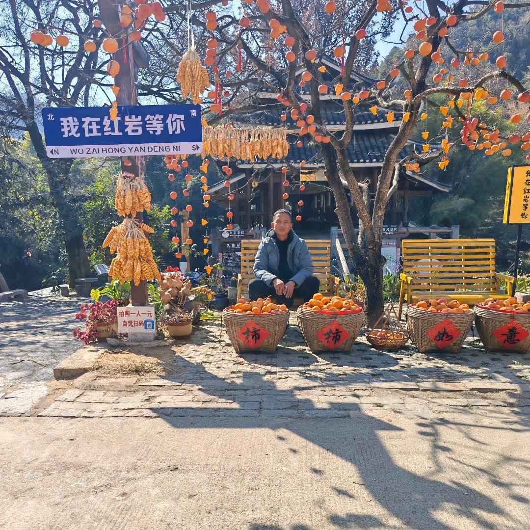 大春哥