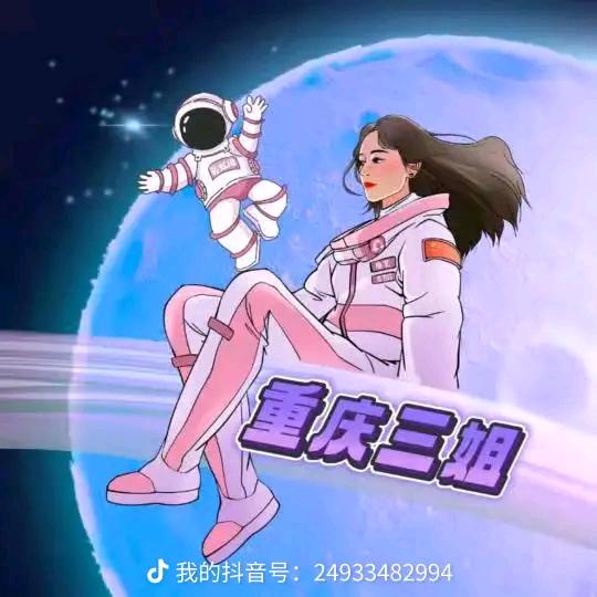 乱了夏天