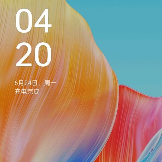好人平安