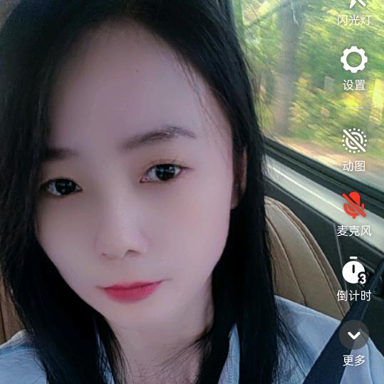 💘乡村小苏❤