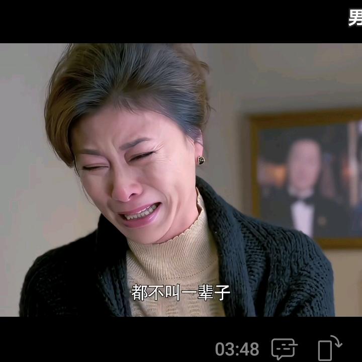 方姐