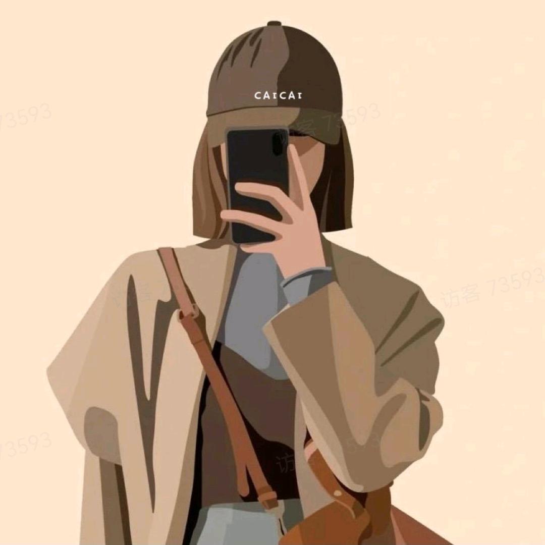 不想长胖的菜同学（穿搭精选）