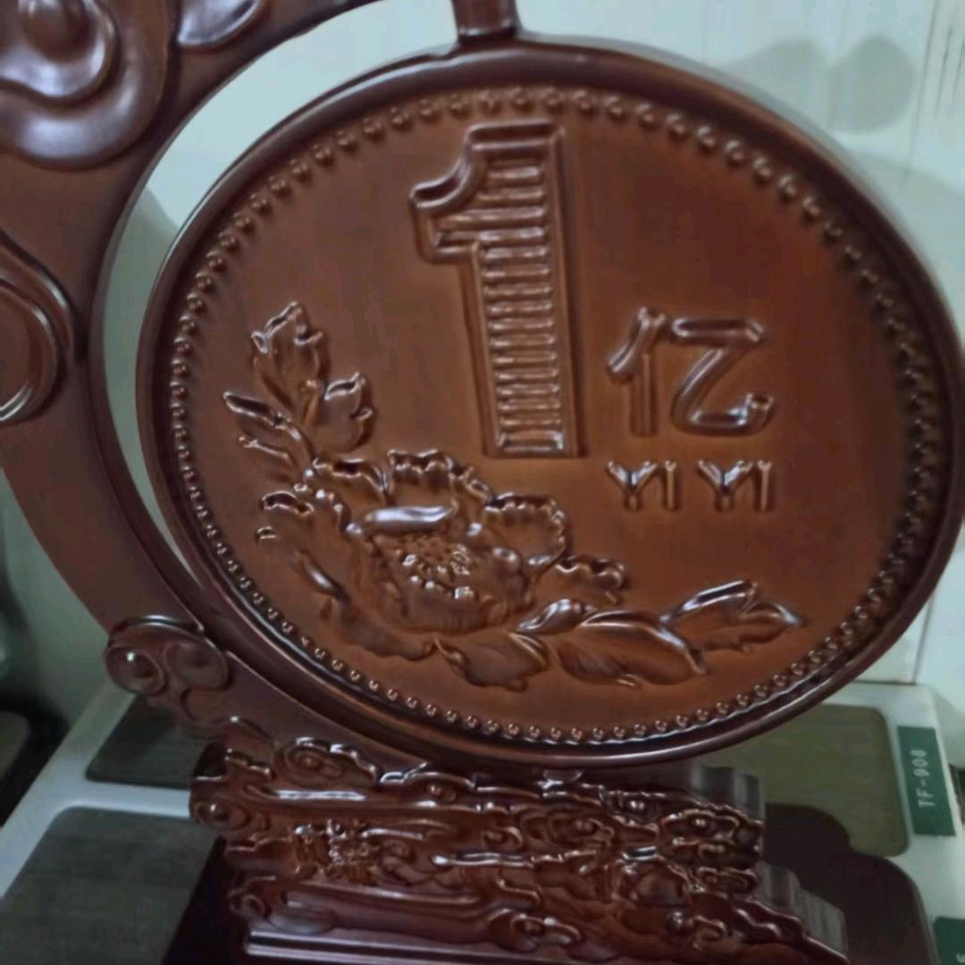 先中千后中万再中一百万