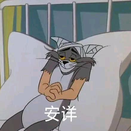 火花