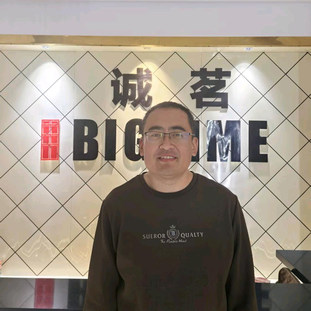 高平理茗装饰（简装一口价）