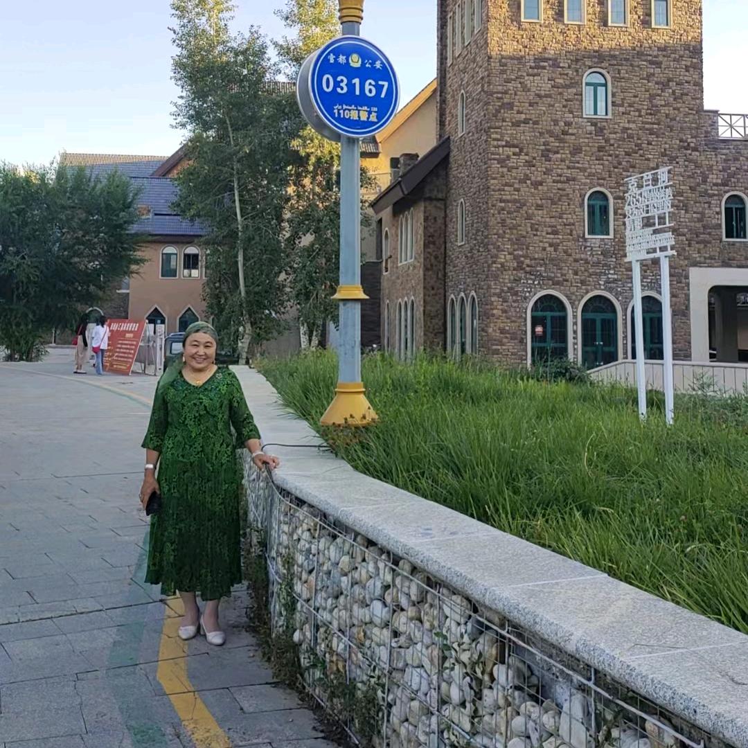 kulzhan