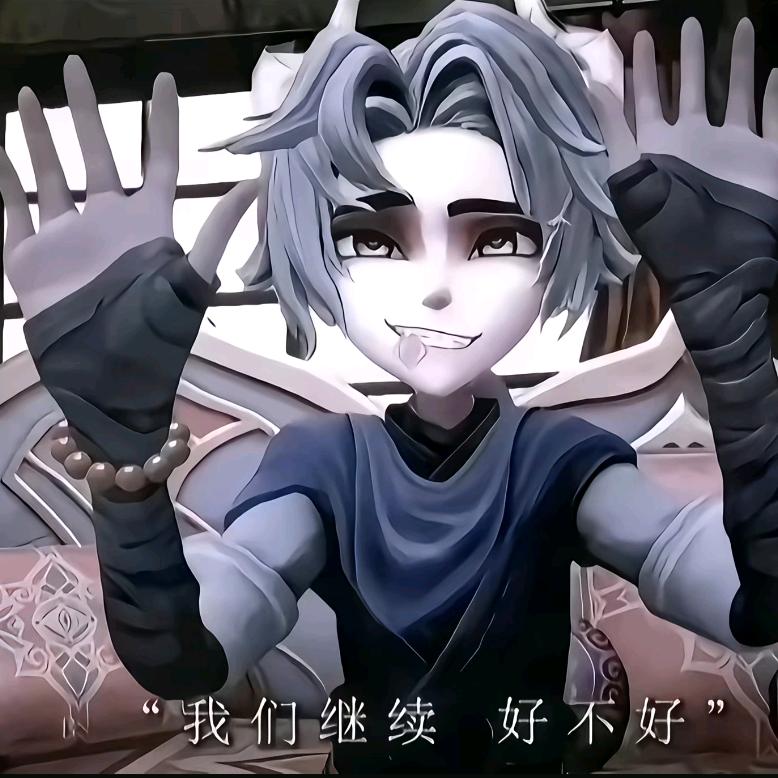 小晚(超自然行动组)