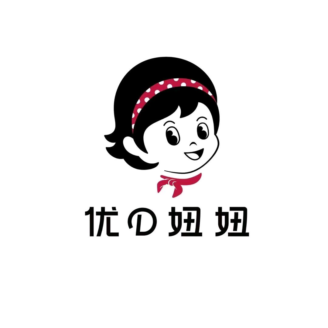 优D妞妞(宜都万达店)专用号