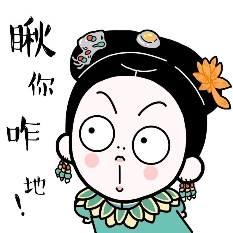 小丹玩游戏