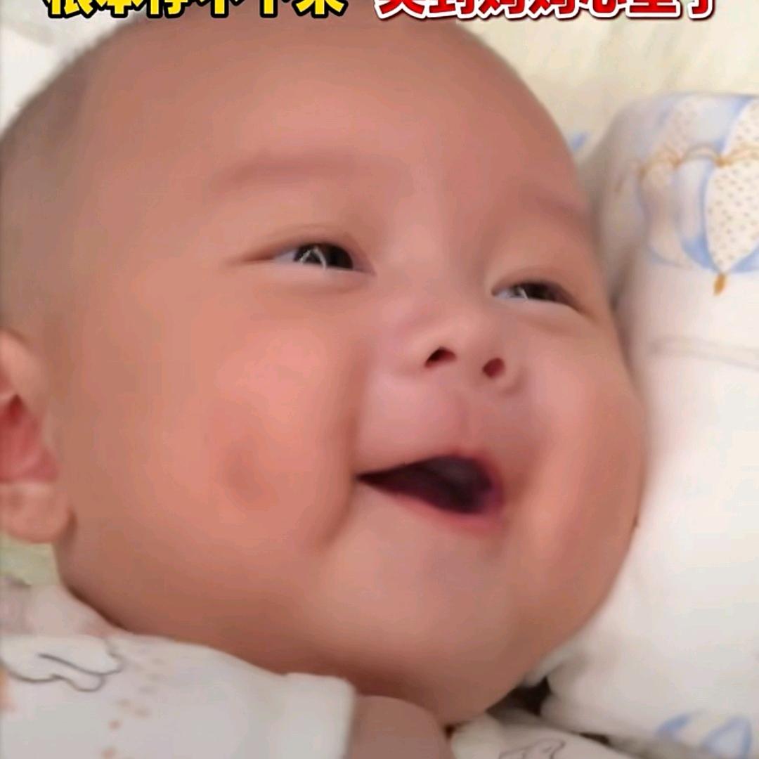 一哥