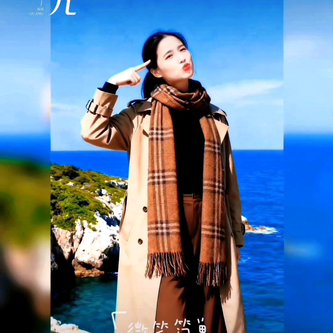 随缘