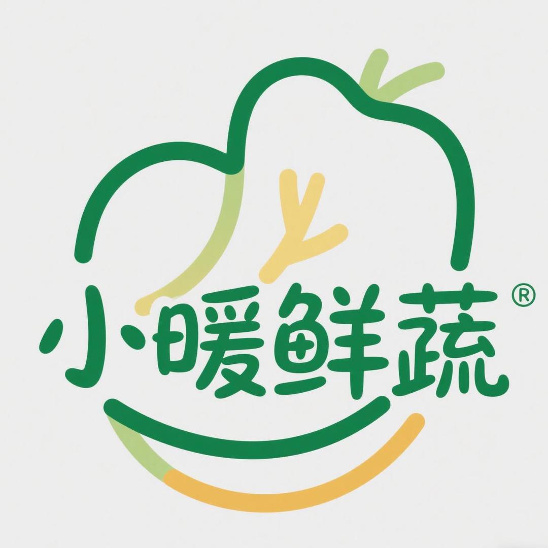 小暖鲜蔬