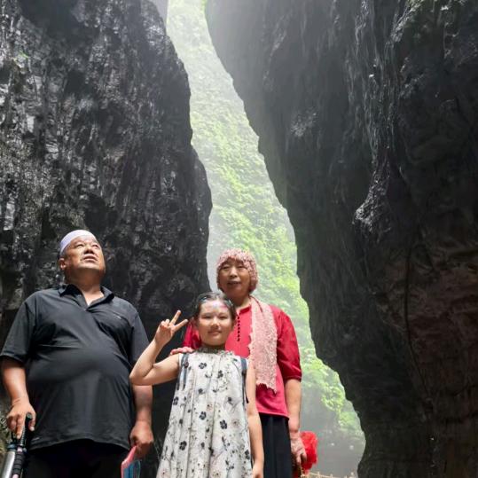 伊莎