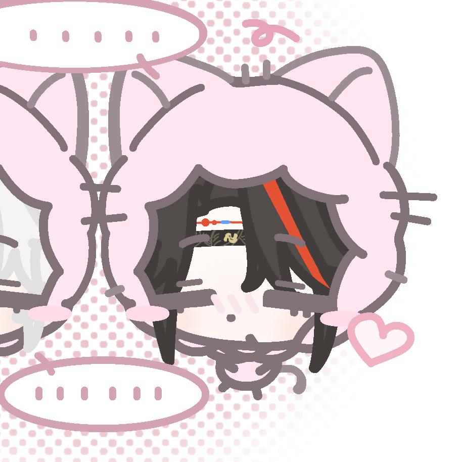 黑鱼（流年不利版