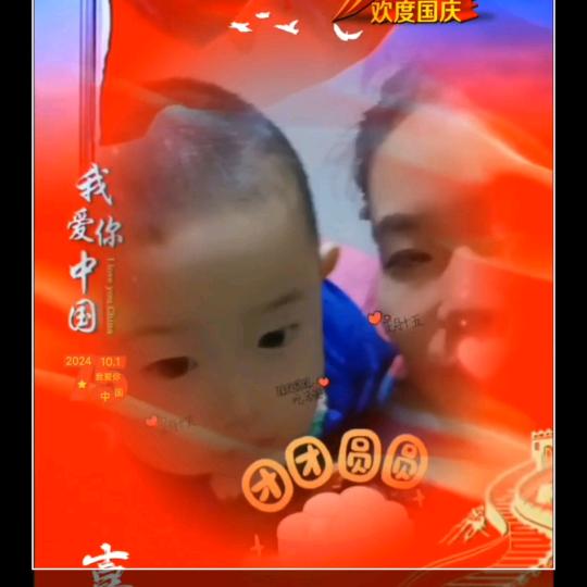 ღ紅顏᭄࿐ 撩༊ 青絲ꦿ໊ོ