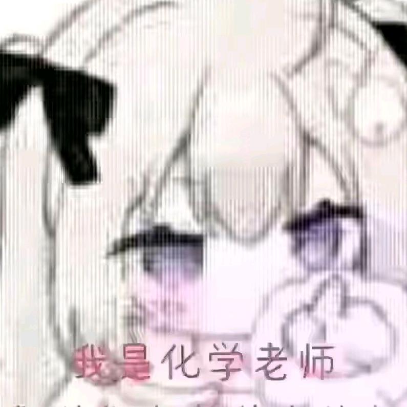 美高美休闲中心小玉