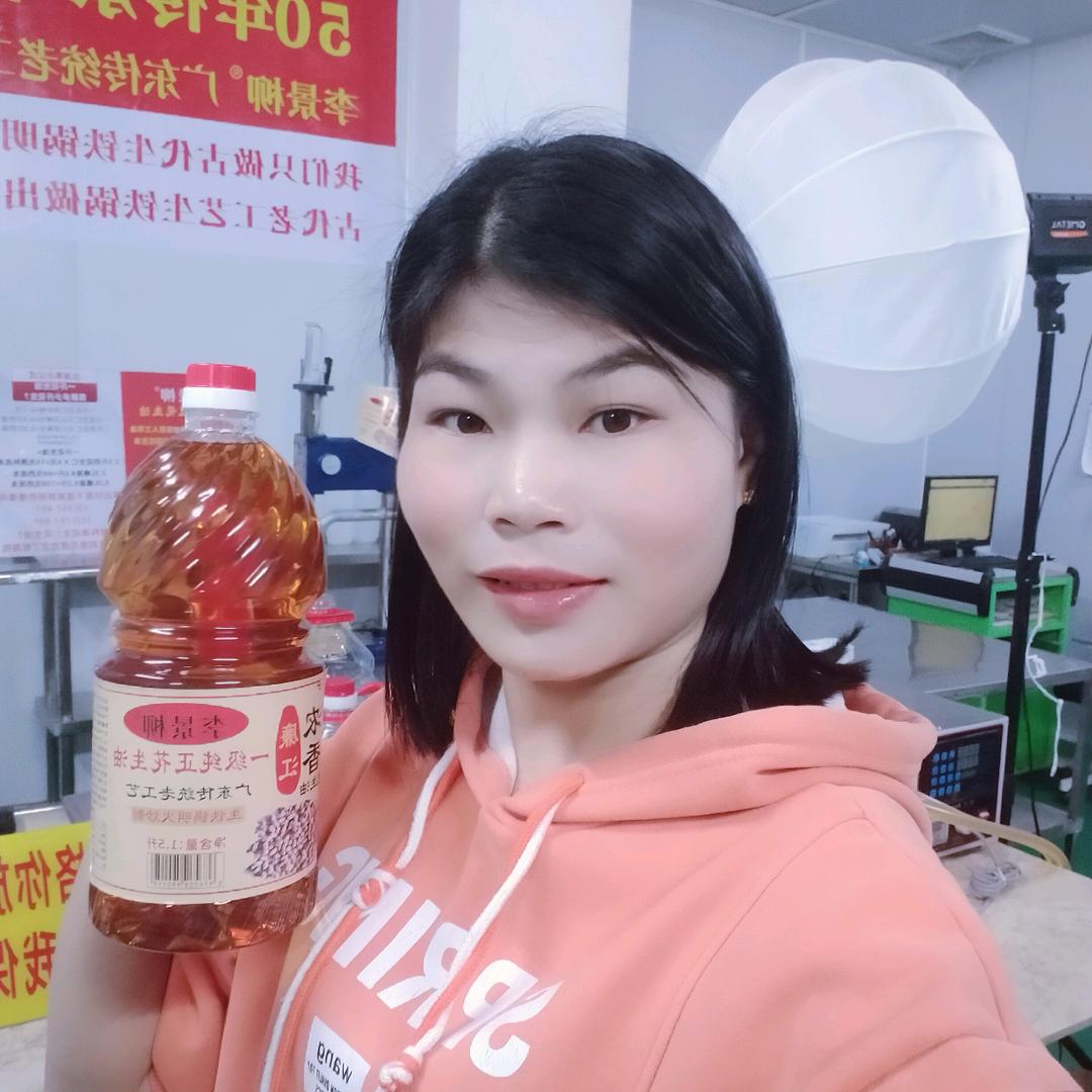 李景柳食品商行