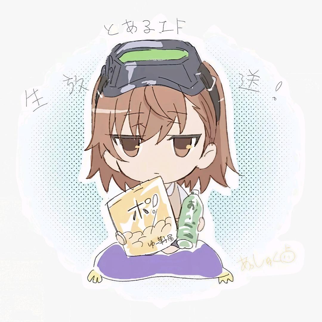 毛怪✨️