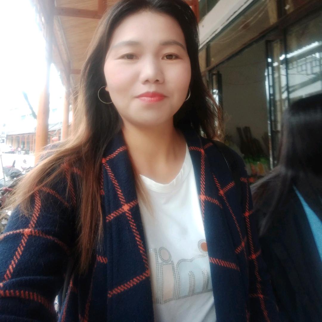 熊三妹